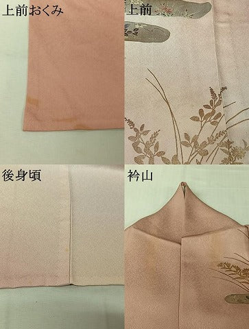 平和屋着物▽訪問着　単衣　刺繍　花鳥文　暈し染め　金彩　正絹　逸品　AABL0332jh