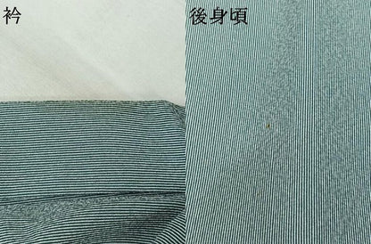 平和屋着物▽男性　江戸小紋　単衣　万筋　白色×御召茶色　洗える着物　AABL0334jh