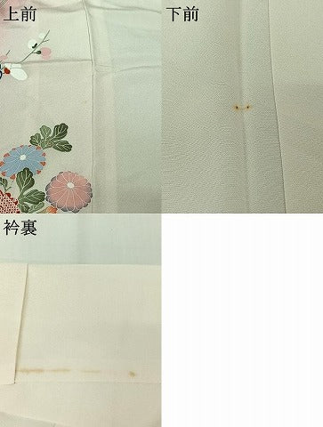 平和屋着物▽訪問着　単衣　駒刺繍　流水花文　暈し染め　正絹　逸品　AABL0337jh