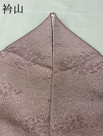 平和屋着物▽上質な小紋　単衣　流水花文　暈し染め　正絹　逸品　AABL0345jh