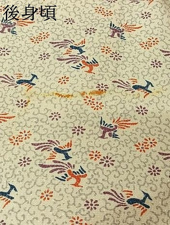 平和屋着物▽上質な小紋　単衣　鳳凰花唐草文　正絹　逸品　AABL0361jh