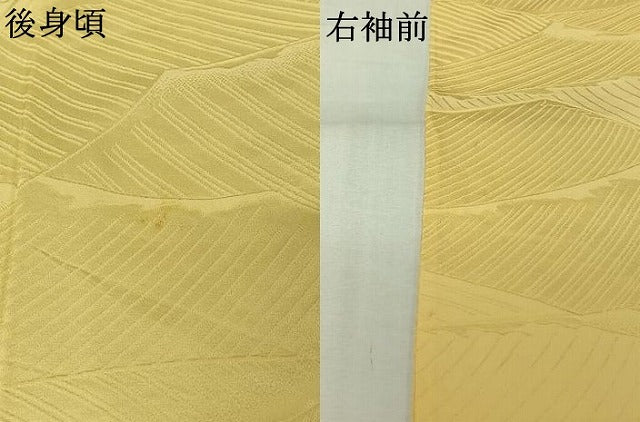 平和屋着物▽上質な色無地　単衣　立波地紋　淡黄色　正絹　逸品　AABL0362jh
