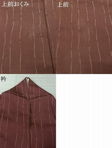 平和屋着物▽お召　単衣　変わり縞　正絹　逸品　AABL0363jh