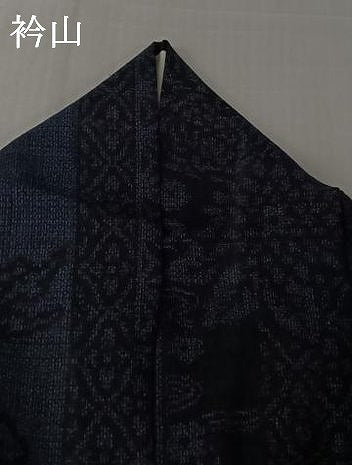 平和屋着物▽本場結城紬　重要無形文化財　単衣　100亀甲　草花文　正絹　逸品　AABL0369jh