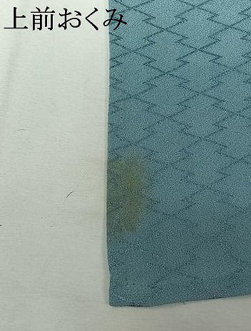 平和屋着物▽訪問着　単衣　中国三大刺繍　相良刺繍　絞り　雲重ね花文　正絹　逸品　AABL0370jh