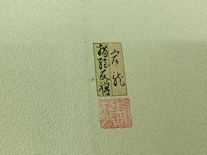 平和屋着物▽訪問着　単衣　作家物　宏龍　手描き　刺繍　花唐草文　勝虫　銀糸　正絹　逸品　AABL0372jh