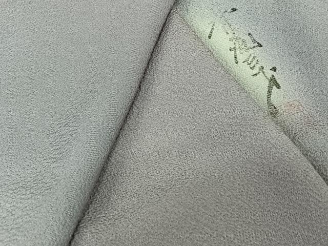 平和屋着物▽染色作家　斉藤三才　小紋　単衣　霞文　暈し染め　正絹　逸品　AABL0385jh