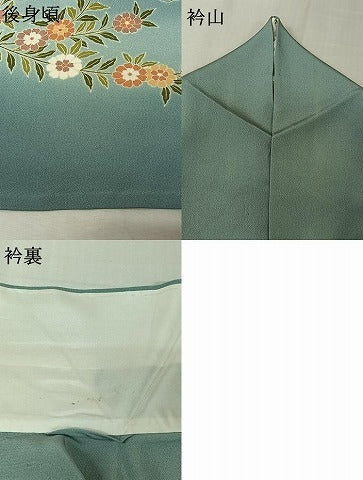 平和屋着物▽訪問着　単衣　駒刺繍　吉祥花鼓文　暈し染め　金彩　正絹　逸品　AABL0391jh