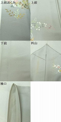 平和屋着物▽訪問着　単衣　友禅　御所車花文　暈し染め　正絹　逸品　AABL0418jh
