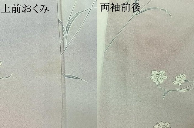 平和屋着物▽上質な小紋　単衣　花蝶文　暈し染め　正絹　逸品　AABL0419jh
