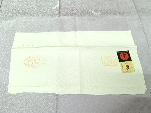 平和屋着物▽上質な小紋　単衣　友禅　雪輪文　ロング丈　正絹　逸品　AABL0435jh
