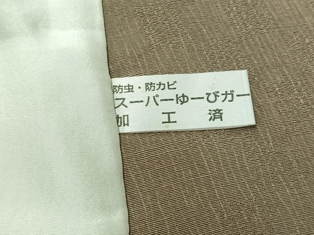 平和屋着物▽上質な小紋　単衣　紬地　市松文様　正絹　逸品　AABL0438jh