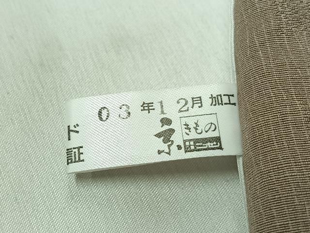平和屋着物▽上質な小紋　単衣　紬地　市松文様　正絹　逸品　AABL0438jh