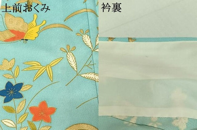 平和屋着物▽訪問着　単衣　飛鶴扇面花蝶文　金彩　正絹　逸品　AABL0441jh