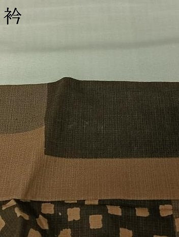 平和屋着物▽小千谷　紺仁　小紋　単衣　越後草木染　幾何学文様　証紙付き　綿　逸品　AABL0470jh
