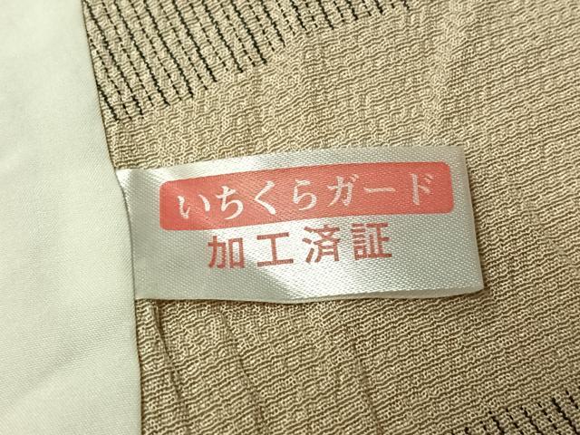 平和屋着物▽伝統工芸士　白川貞夫　お召　単衣　横段文　本しぼ柿渋染め　証紙付き　正絹　逸品　AABL0476jh