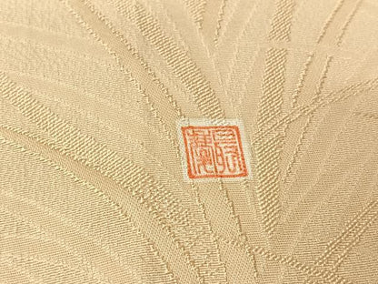 平和屋着物▽あめや藤本　藤本最慶　色無地　単衣　草葉地紋　肌色　正絹　逸品　AABL0478jh