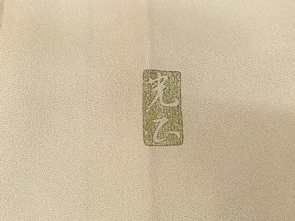 平和屋着物▽金彩友禅　卓越技能者・名工・和田光正　訪問着　単衣　枝梅文　金銀彩　正絹　逸品　AABL0481jh