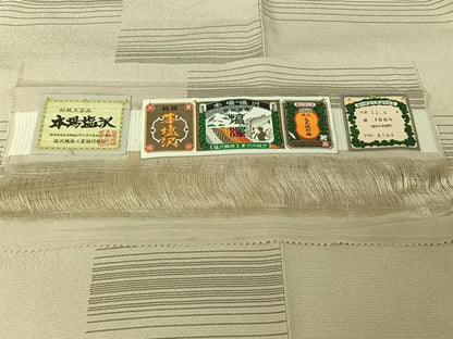 平和屋着物▽本塩沢　単衣　横段文　証紙付き　大丸織物謹製　正絹　逸品　AABL0490jh
