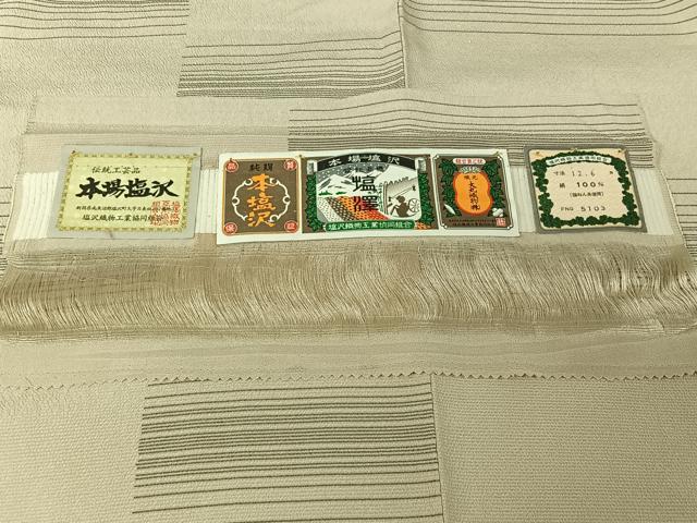 平和屋着物▽本塩沢　単衣　横段文　証紙付き　大丸織物謹製　正絹　逸品　AABL0490jh