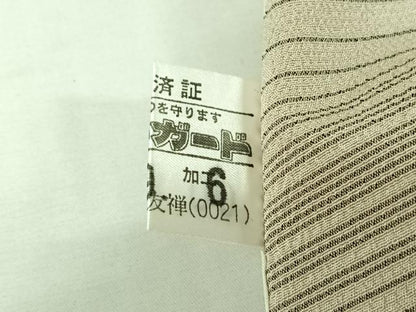 平和屋着物▽本塩沢　単衣　横段文　証紙付き　大丸織物謹製　正絹　逸品　AABL0490jh