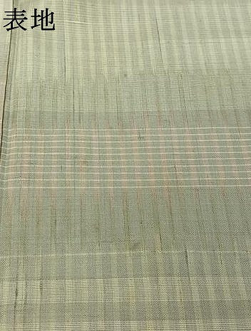 平和屋着物▽上質な紬　単衣　横段文　正絹　逸品　AABL0493jh