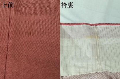 平和屋着物▽江戸小紋　単衣　丸文　正絹　逸品　AABL0501jh