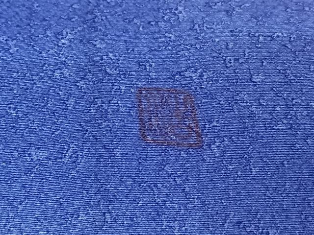 平和屋着物▽訪問着　単衣　作家物　霞文　暈し染め　正絹　逸品　AABL0512jh