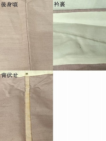 平和屋着物▽上質な紬　単衣　半沢織　灰桜色　反端付き　正絹　逸品　AABL0513jh