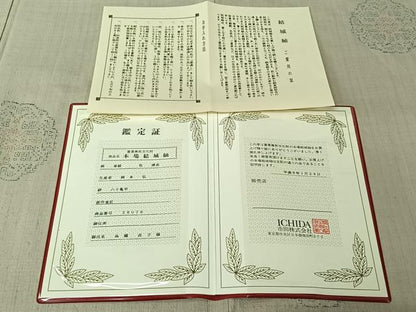 平和屋着物▽重要無形文化財　本場結城紬　単衣　80亀甲　花丸文　鑑定書付き　岡本弘作　正絹　逸品　AABL0522jh