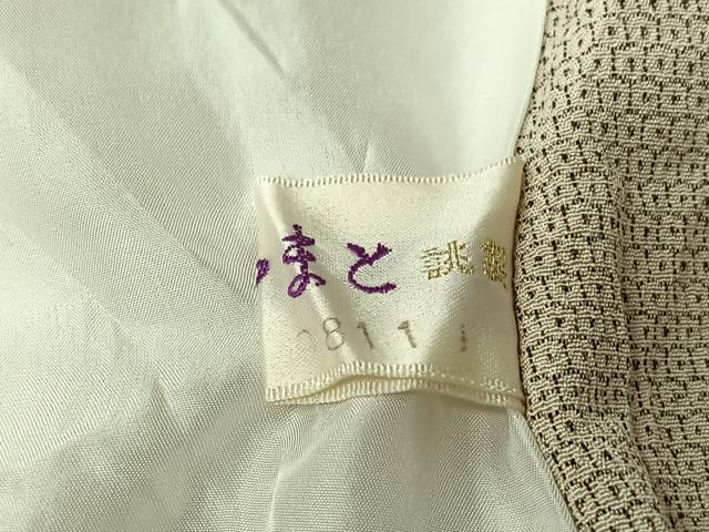 平和屋着物▽本塩沢　単衣　短冊花文　やまと誂製　正絹　逸品　AABL0527jh