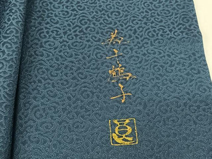 平和屋着物▽斎藤良樹　訪問着　単衣　舞花文　金彩　反端付き　正絹　逸品　AABL0529jh