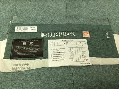 平和屋着物▽清水峯州　江戸小紋　単衣　極小鮫小紋柄　反端付き　正絹　逸品　AABL0537jh