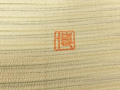 平和屋着物▽本塩沢　やまだ織　訪問着　染色作家　桐村博　単衣　霞文　暈し染め　正絹　逸品　AABL0540jh