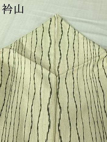 平和屋着物▽上質な紬　単衣　立涌文　正絹　逸品　AABL0543jh