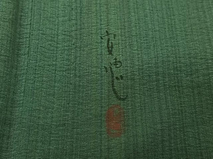 平和屋着物▽安田心　小紋　単衣　作家物　縞　正絹　逸品　AABL0548jh