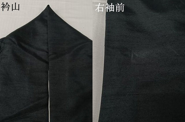 平和屋着物▽訪問着　単衣　紬地　絞り　青海波　黒地　正絹　逸品　AABL0559jh
