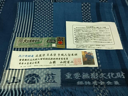 平和屋着物●希少　山藍　山村省二　久留米絣　単衣　灰汁発酵建　正藍染　草木染　証紙・たとう紙付き　綿　逸品　未使用　AABL0565jh