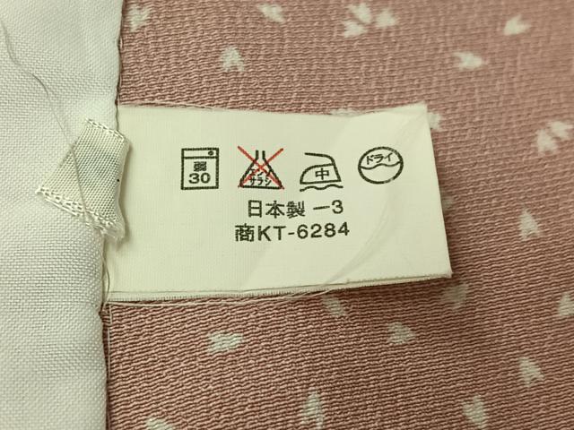 平和屋着物▽小紋　単衣　舞桜文　洗える着物　AABL0567jh