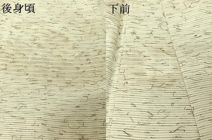 平和屋着物▽髭紬　単衣　横段文　正絹　逸品　AABL0587jh