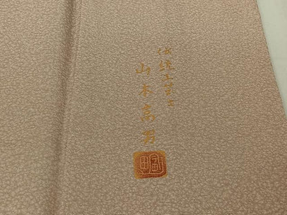 平和屋着物▽伝統工芸士　山本富男　小紋　単衣　霞文　天目暈し　正絹　逸品　AABL0590jh