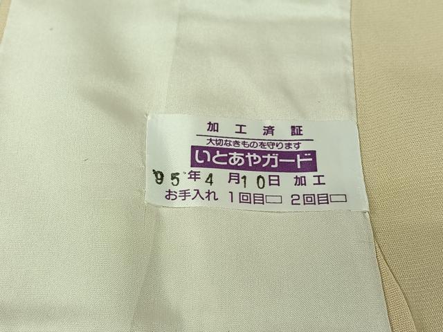 平和屋着物▽訪問着　単衣　草花文　金彩　正絹　逸品　AABL0592jh
