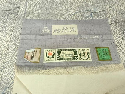 平和屋着物▽工芸染色士　鈴木洋行　結城紬　単衣　松煙染　枝木文　証紙付き　正絹　逸品　AABL0600jh