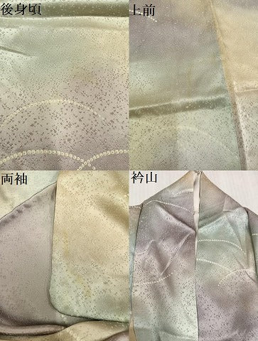 平和屋着物●上質な小紋　芝　暈し染め　正絹　逸品　AABL0601ph