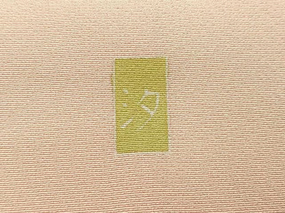 平和屋着物●訪問着　友禅　作家物　枝花文　暈し染め　正絹　逸品　AABL0603ph