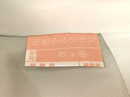 平和屋着物●訪問着　友禅　作家物　枝花文　暈し染め　正絹　逸品　AABL0603ph