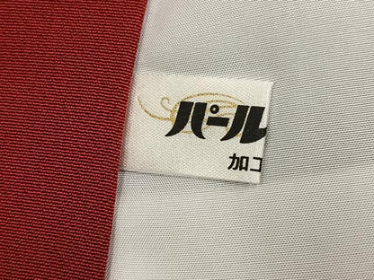 平和屋着物●豪華振袖　駒刺繍　御所車花文　暈し染め　金彩　正絹　逸品　AABL0605ph