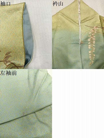 平和屋着物●訪問着　駒刺繍　枝花文　暈し染め　金彩　正絹　逸品　AABL0606ph
