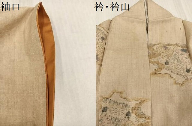 平和屋着物●本場結城紬　重要無形文化財　100亀甲　人物文　ますいわ屋扱い　証紙付き　正絹　逸品　AABL0608ph