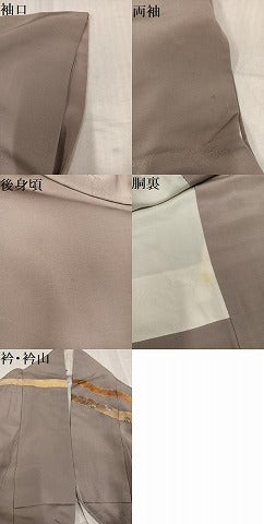 平和屋着物●訪問着　刺繍　吉祥文　金彩　正絹　逸品　AABL0609ph